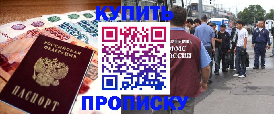 найти адрес прописки в Юрьев-Польском