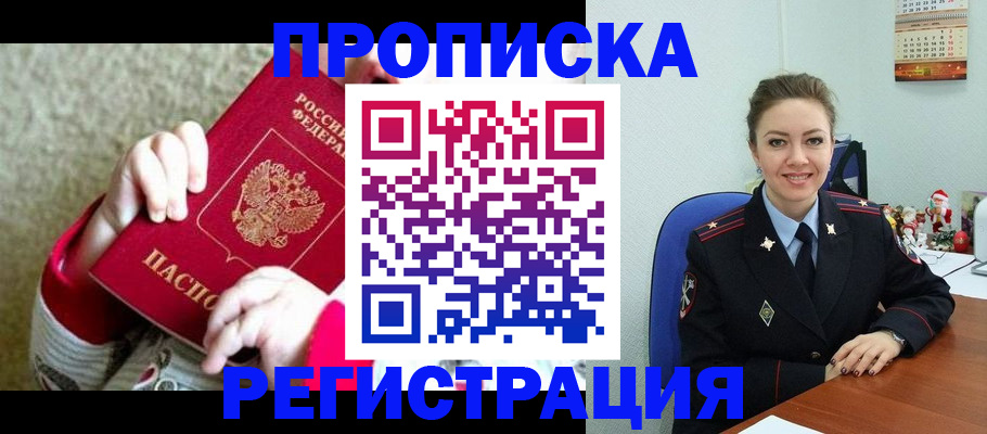 форма 3 в Юрьев-Польском